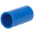 伟星PVC穿线管件 电线保护管配件 pvc电工套管 绝缘阻燃线管直接 蓝色 10个装 20mm