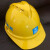 中国建筑安全帽 中建 国标 工地工人领导管理人员帽子玻璃钢头盔 黄色V型透气孔安全帽