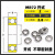 微型非标小轴承内径11.522.5外径3567厚度2.53mm高速轴承 内径2mm外径7mm厚度2.8mm 其他