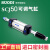 行程可调节气缸SCJ50X50\100\125\150\175\200\300-25-50/ SCJ50X25-25