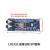 LD3320A语音识别模块STM32 STC51 o单片机智能声音控制 LD3320 语音识别 SPI版本