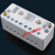 适用二进八出接线盒 自升式分线盒电线分线器 220v接线端子排 二进四出白色单排