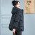 纪诗哲（GIEVSZHE）品牌羽绒服女2023冬季新款轻薄高端时尚韩版纯色连帽短款外套 黑色 XL  129-143斤