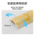 蓓尔蓝  DF20 半圆弧形线槽 防瓷砖石纹多色可选 硬质PVC 3号灰色1米