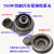 高扬程污水泵WQX-2.2KW蜗壳泵头叶轮底座网叶轮油缸中间盖出水口 4KW高扬程污水泵铸铁叶轮