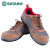 世达(SATA) FF0714-43 风行者多功能安全鞋（保护足趾防穿刺电绝缘）43码