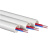 楷赫 线管 pvc穿线管 阻燃电工管加厚电线保护管 DN16（1.9米1根 ）