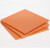 北巡北巡橘红色电木板绝缘板电工板胶木板酚醛耐高温零切3-50mm图雕刻加工 35厘米*50厘米，厚度6毫米