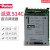 派克SSD欧陆直流调速器514C/08驱动器514C-16-00-0控制器514C/32A 512C说明书【电子版】