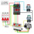 孔柔电动机综合保护器JD5三相380v电机220v过载过流缺相断相 64A160A大壳体 220V