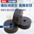 适用于圆形橡胶垫块缓冲垫减震垫防震垫机械高弹胶垫工业实心防滑缓冲块 外径*厚度*内孔（mm）20*20