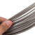 安达通 304不锈钢钢丝绳 包装困扎软钢丝绳 8mm（7*19）