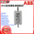 ABB低压熔断器（熔芯）OFAFC000GG32/40/50/63/80/OFAFC000GG100 OFAFC000GG63 AC500V 120kA