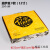 一次性披萨打包盒7/9/10/12寸pizza牛卡瓦楞比萨盒外卖纸盒子 黄色F款12寸20个