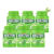绿箭口香糖  清新口气方便携带休闲零食 （新老包装随机发） 原味薄荷40粒*6瓶装