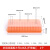 定制60孔96孔0.5 1.5 2ml离心管架双面板双面架ep管架PCR管架试管 多用双面板大号橙色带盖1个