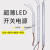 LED长条开关电源卡布灯箱广告变压器嘉博森 12V33.3A400W带风扇