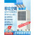 冷气机移动空调一体机冷风机车间厨房商用降温压缩机制冷风扇工业 XY-20自动化霜/B7便携款