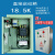 电机软启动器降压起动箱22千瓦控制柜15 30 40 55 75 90 KW 18.5KW直接启动