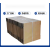快递包装纸箱搬家大号特硬加厚纸箱子打包收纳整理箱定做 三层空白纸箱9号195x105x135mm200个