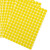 海斯迪克 HKW-259 彩色不干胶圆点标签贴纸 圆形铜版色标分类记号贴纸 10mm黄色（2475贴）