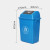 户外大号垃圾桶环卫带盖厨房酒店塑料教室学校宿舍卫生间长方形摇 B2长方形桶40L(蓝色)带盖