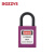 BOZZYS工程安全挂锁设备锁定LOTO上锁挂牌能量隔离锁25MM绝缘锁梁BD-G68 KD