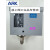 ARK 气动机械式压力开关控制器 KSNS-C130XC /110 /120 /106-1/4 KSNS-C103XC