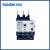 上海良信NDR2-3810系列热过载继电器NDC1专用电动机保护16 NDR2-3832 23-32A