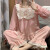 俞兆林（YUZHAOLIN）宫廷风公主棉睡衣女春秋款2023年新款家居服长袖套装女款可外穿 粉红色 均码