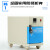 京斯坦焊条烘干箱 ZYH-10自控远电焊条烘箱焊条烘干炉  ZYH-10（1个） 