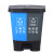 分类垃圾桶大号带盖双桶脚踏干湿分离户外商用垃圾箱 16升分类双桶可回收有害