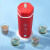麦卓（MAKE JOY）电热水杯加热水杯 便携式烧水壶电水壶旅行烧水杯电热水壶便携式烧水杯办公室水杯 红色
