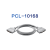 研华 PCL-10137/10168/10250/10251 1/2米 SCSI 数据线线缆电缆 PCL-10251 1m