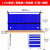 越越尚  重型实木工作台 落地抽+挂板1.8*0.75*0.8m 榉木台面装配台静电操作台钳工工具桌打包台实验台