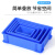 豫恒玖加厚塑料周转箱零件盒长方形运输收纳箱物流中转盒配件整理箱蓝色710*455*180mm
