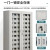 中伟（ZHONGWEI）手机存放柜12门带充电存放带下档