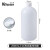 【品质】PE聚乙烯塑料试剂瓶广口HDPE样品瓶大口取样瓶水 小口2000mL(带内盖) 1个 BK
