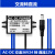 ACDC交流转直流变压器48V36V24V转12V5V3A6A监控电源转换器 可定制