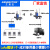 LoRa无线通讯远程串口收发模块plc通信数据传输透传电台485 双信号【RS232/485-LORA】 标配3