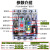 上海人民塑壳断路器三相四线CM1LE 4P250A400A空气开关带漏电透明 4p 400A