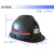 迈恻亦矿帽矿用安全帽矿灯帽ABS高度煤矿隧道工地施工印字 矿用帽+头灯