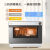 松下（Panasonic）蒸烤箱家用一体机多功能蒸汽烤箱大容量智能电烤箱蒸烤炸一体机
