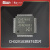 日曌CH32V103单片机开发板学习板实验板兼容STM32天问CH32定制 银色 CH32V103R8T6芯片