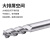 铝用铣刀3刃整体钨钢铝合金专用高光刀CNC数控刀具平底立铣刀 3F2.0x6xD4x50