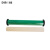 诚电鼎和 JY-260-G 高品质绿色宽胶碳带 260mm*100m （单位：卷）