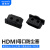 维智控 HDMI防尘塞 HDMI接口保护盖堵头 笔记本数据线 保护塞 母口防尘塞 黑色（100个装）