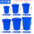 厨房垃圾桶大号带盖商用容量加厚公共户外环卫塑料工业圆形桶 适50L蓝色无盖