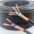 RVVP屏蔽信号控制电缆线2 3 4 5 6芯0.3 0.5 0.75 1 1.5 平方  京炼 国标屏蔽线6*0.75(100米)