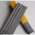 电焊条，碳钢电焊条J506系列，每件20kg，单价/件 电焊条J506-3.0/20kg